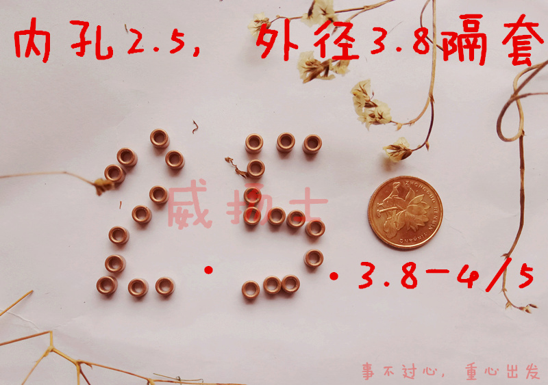 ĩұ~F׃ȿ2.5⏽3.84/5