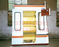 ԥĥzFC(j)@^C(j)zFR撁C(j)