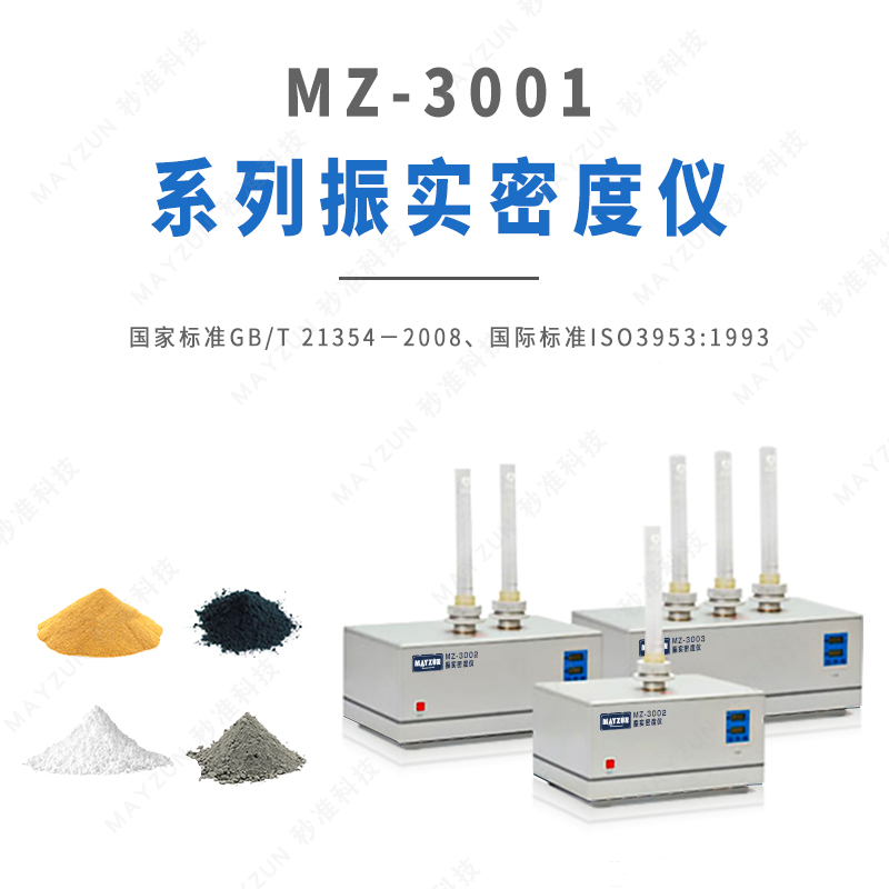 ๦ ܶȜyxӡܣ̖MZ-P3001MZ-P3002MZ-P3003